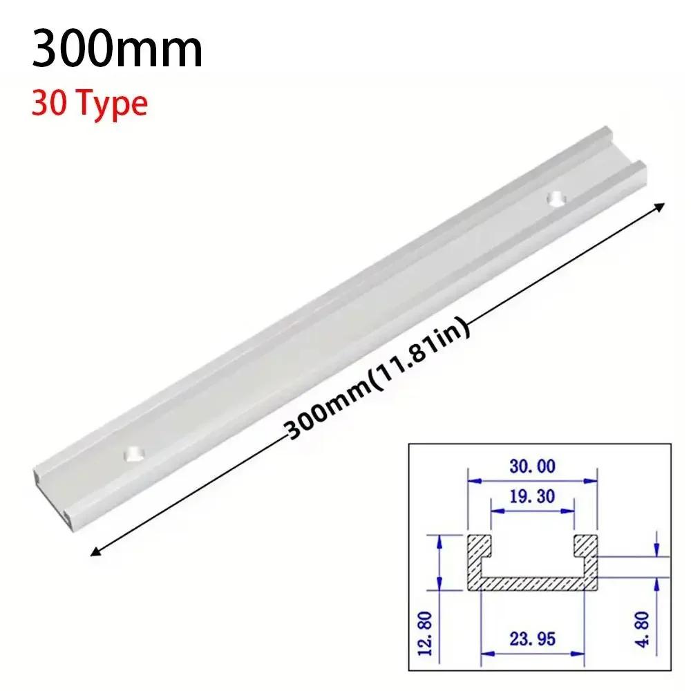 1 шт. направляющая рельса T-образная направляющая T-образная направляющая крепление слота направляющая алюминиевый сплав T-образная направляющая 300-600 мм 30 Тип